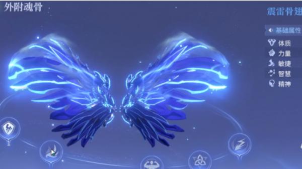 斗罗大陆诛邪传说等级突破方法有哪些 斗罗大陆诛邪传说等级突破攻略