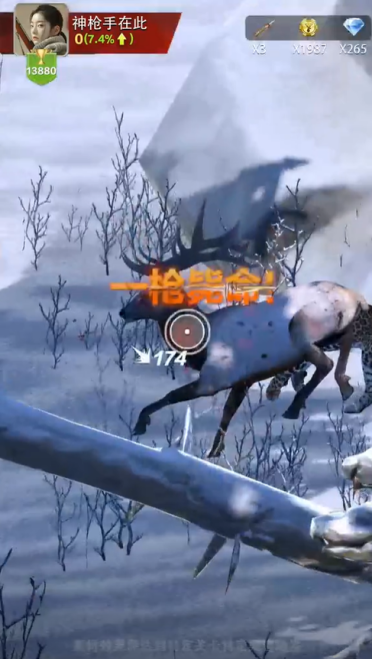 疯狂神射手怎么开双枪 疯狂神射手开双枪方法