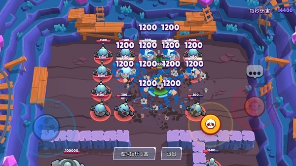 荒野乱斗国际服