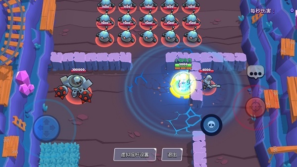 荒野乱斗国际服