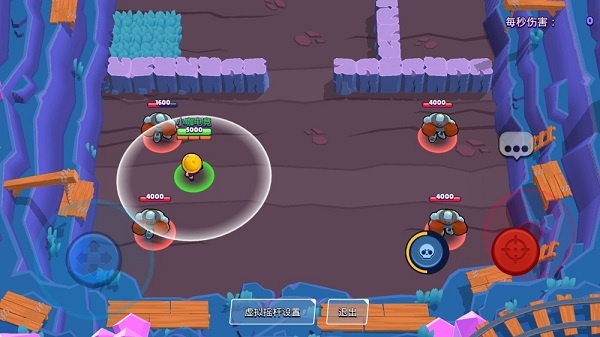 荒野乱斗国际服