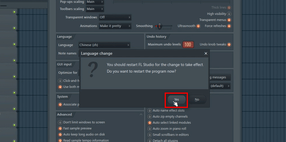 水果音乐制作软件怎么调中文