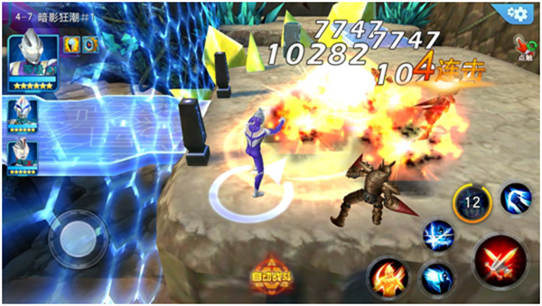 奥特曼传奇英雄内购版