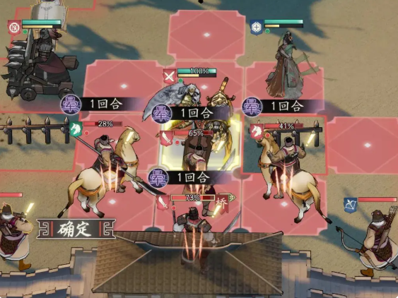 三国望神州牵招怎么样 三国望神州牵招强度解析