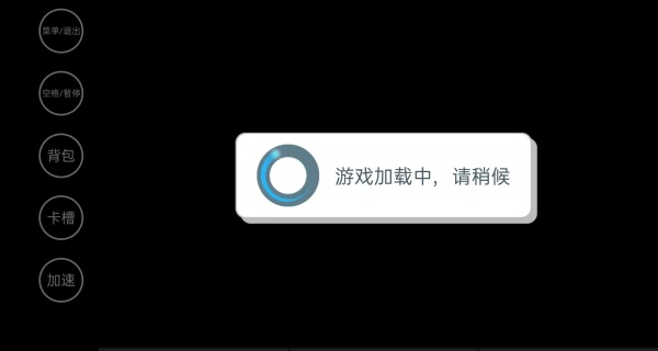 pvz幼儿园版植物大战僵尸