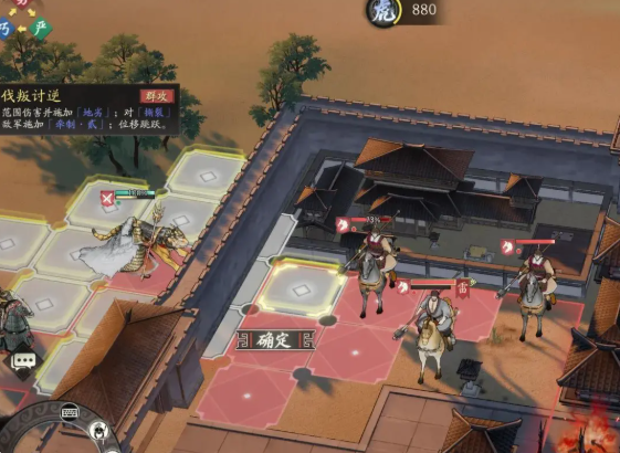 三国望神州牵招怎么样 三国望神州牵招强度解析