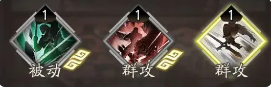 三国望神州牵招怎么样 三国望神州牵招强度解析