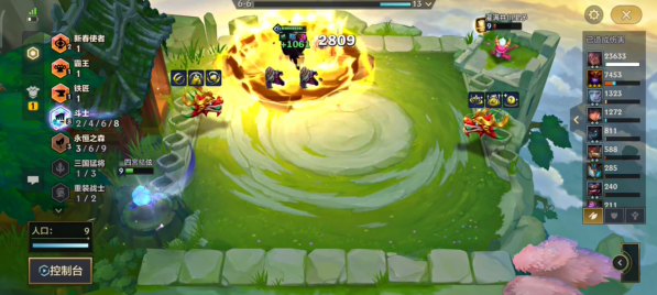 金铲铲之战瑟提怎么解锁 瑟提解锁方法