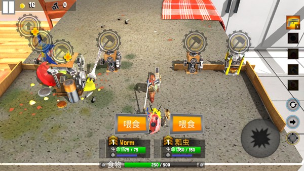虫虫英雄2截图3