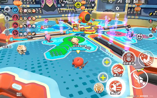 蛋仔派对超然竞技场怎么玩 蛋仔派对超然竞技场玩法介绍