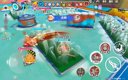蛋仔派对超然竞技场怎么玩 蛋仔派对超然竞技场玩法介绍