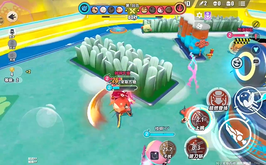 蛋仔派对超然竞技场怎么玩 蛋仔派对超然竞技场玩法介绍