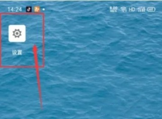 谷歌浏览器手机版怎么安装插件 谷歌浏览器手机版安装插件教程