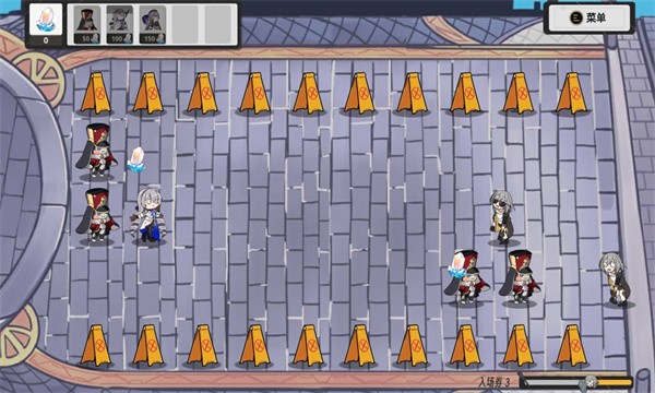 植物大战僵尸星穹铁道版截图1