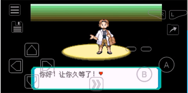 gba模拟器怎么导入游戏 导入游戏详细教程