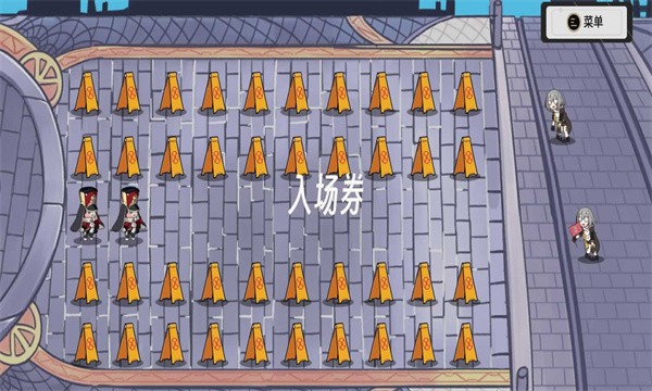 植物大战僵尸星穹铁道版截图4