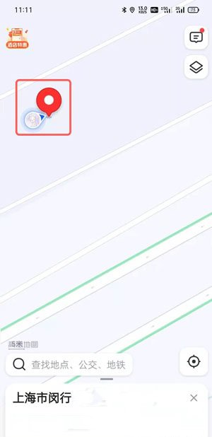 高德地图怎么设置店铺位置 设置店铺位置方法流程一览