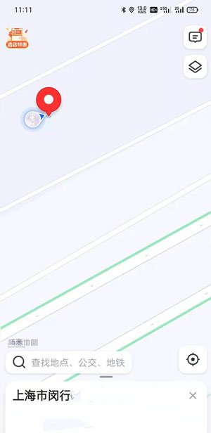 高德地图怎么设置店铺位置 设置店铺位置方法流程一览