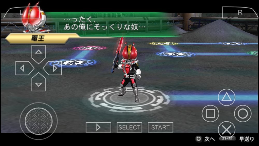 英雄VS手机版截图5