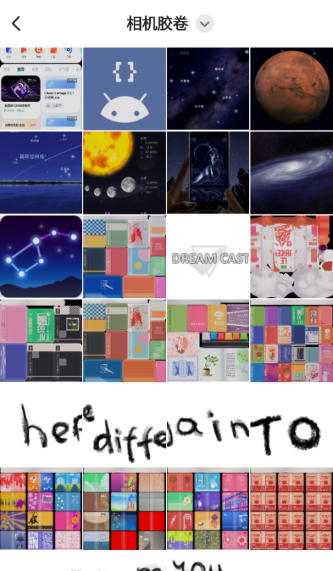 小猿搜题怎么拍照搜题 拍照搜题方法