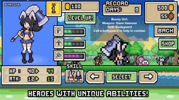 超像素生存中文版截图3