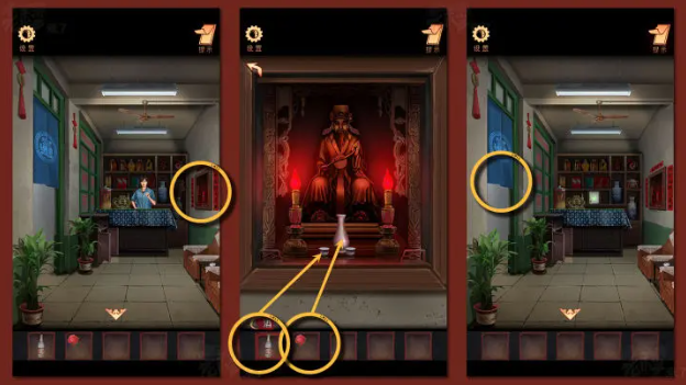 鸳鸯锅第一章攻略图文 鸳鸯锅第一章全流程攻略