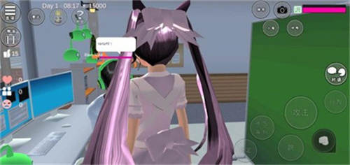 樱花校园模拟器高级版