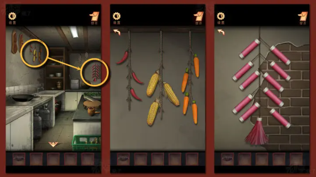 鸳鸯锅第一章攻略图文 鸳鸯锅第一章全流程攻略