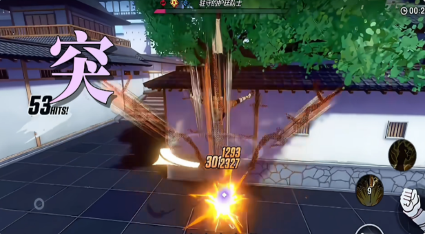 境界刀鸣pvp模式怎么玩 境界刀鸣pvp玩法技巧分享