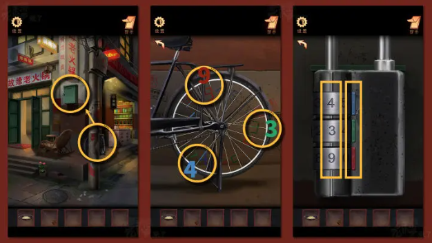 鸳鸯锅第一章攻略图文 鸳鸯锅第一章全流程攻略