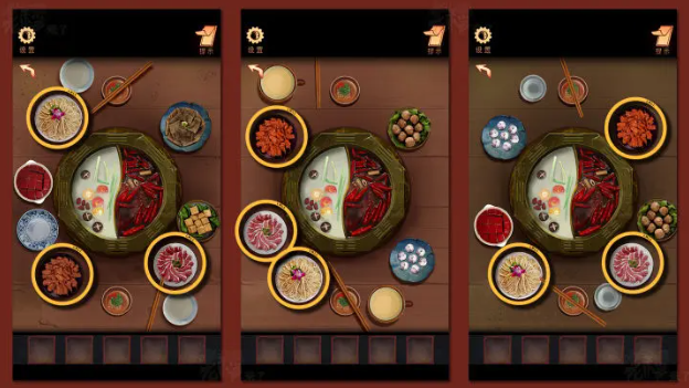 鸳鸯锅第一章攻略图文 鸳鸯锅第一章全流程攻略