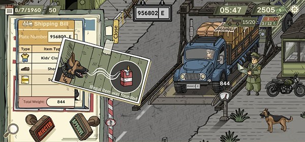 黑色边境2截图1