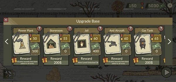 黑色边境2截图0