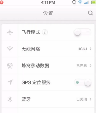 爱投屏怎么投屏到电视 爱投屏投屏到电视方法