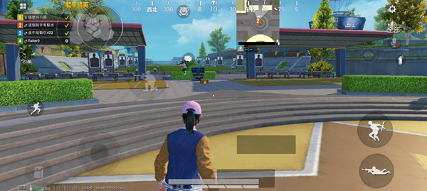 和平精英先锋服