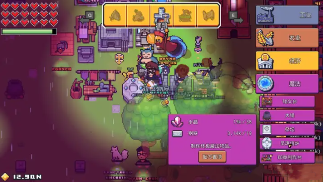 浮岛冒险虚空石怎么获得 浮岛冒险虚空石图纸获取方法