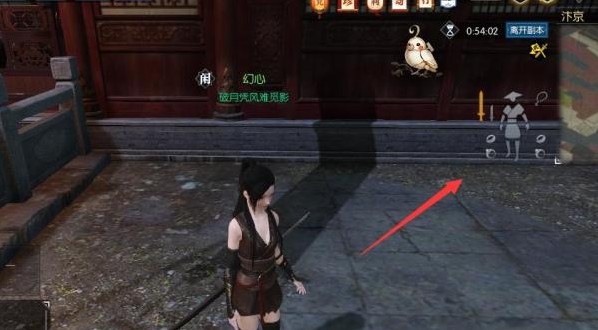 逆水寒手游搜打撤怎么维修装备 装备修理教程