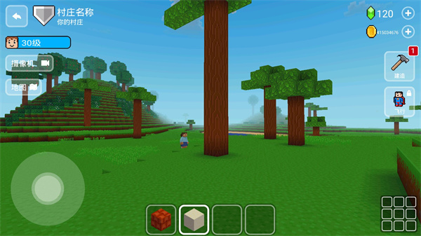 方块世界3d最老版本