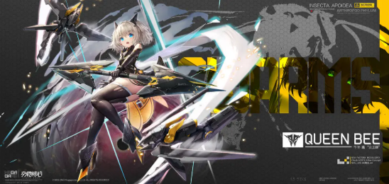 交错战线女王蜂阵容配对攻略 交错战线女王蜂阵容怎么搭配