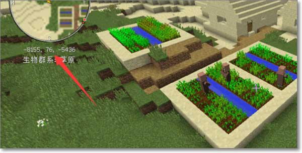 我的世界1.19国际版