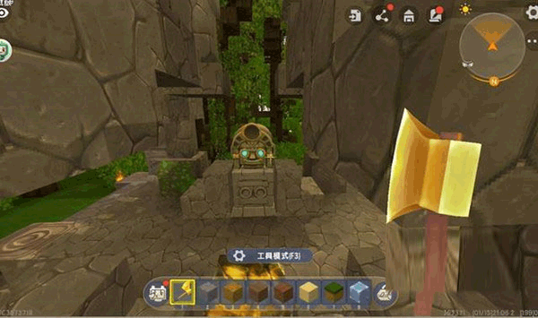迷你世界雨林版本0.53.0