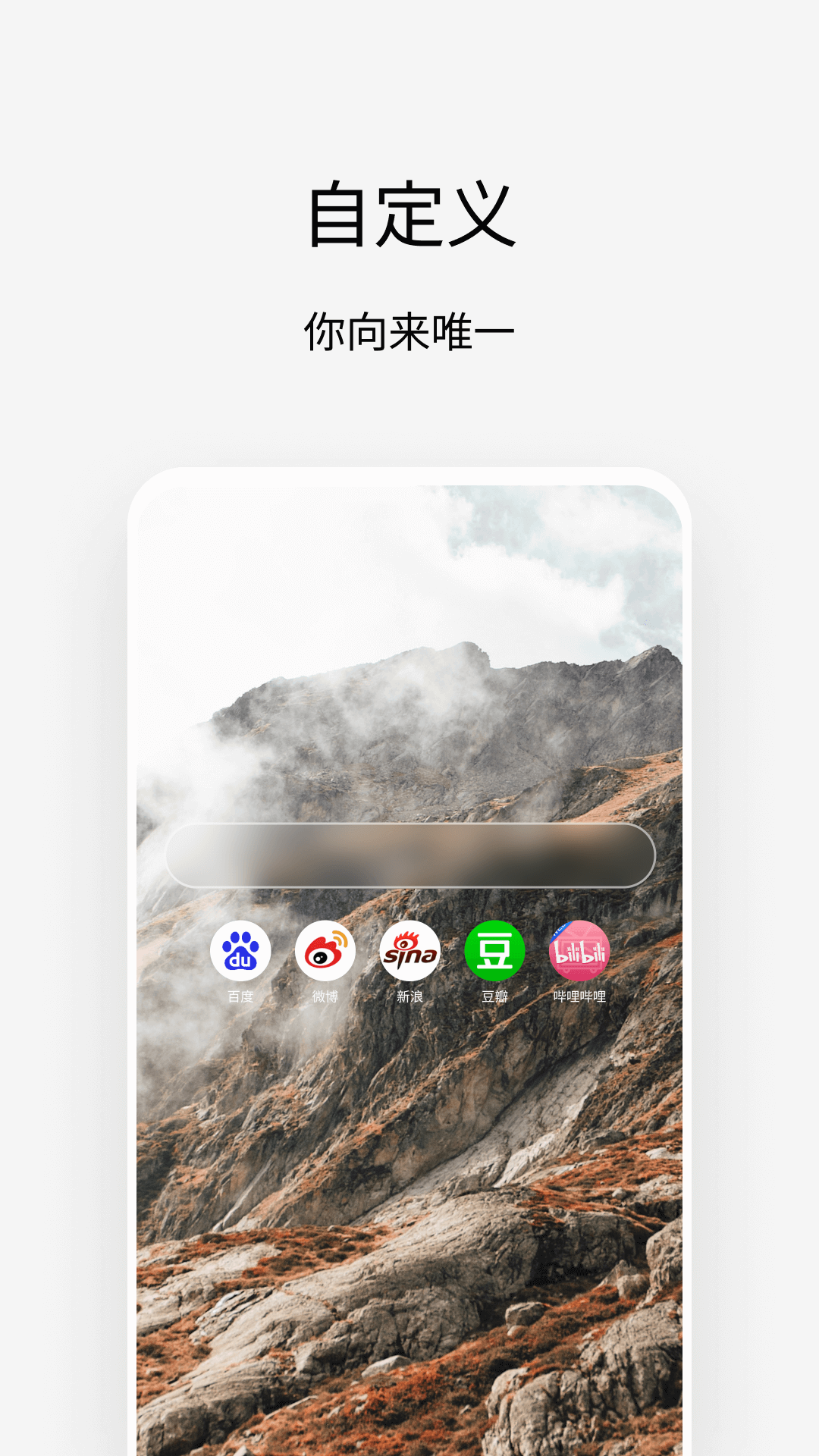 Via浏览器截图4