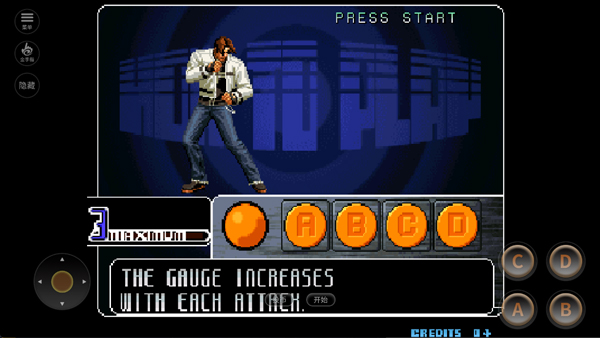 拳皇2002风云再起