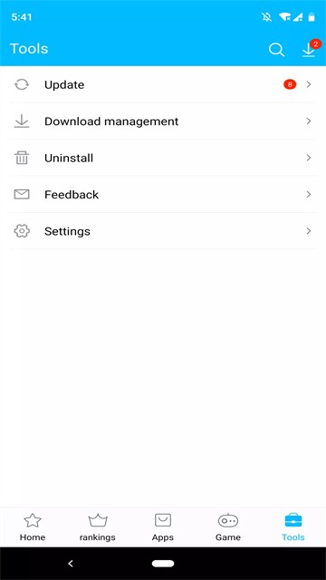 vivo应用商店海外版截图1
