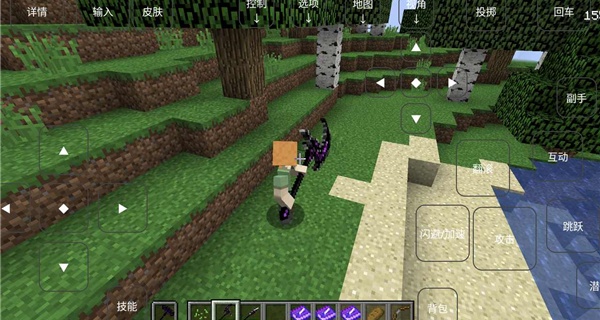 我的世界烦人的村民