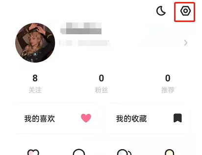 lofter字体大小怎么调 lofter字体大小调整方法
