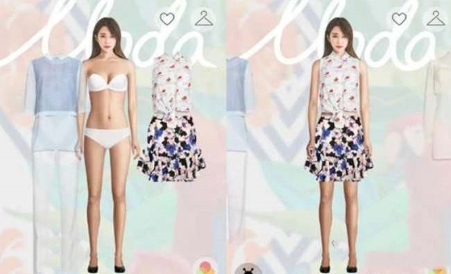 淘宝试衣间照片怎么删除 试衣间照片删除教程