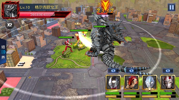 奥特曼王者传奇