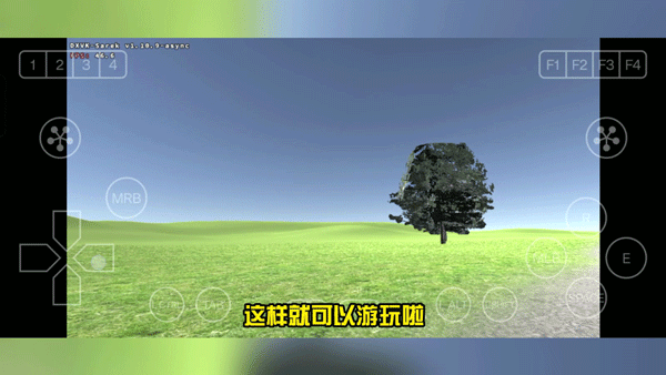 约翰的农场手机版