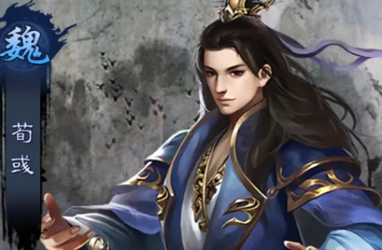 三国乱世霸王最强组合阵容搭配推荐 三国乱世霸王T0阵容搭配